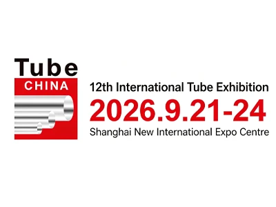 【Tube China 2026 - 12-я Международная выставка труб и труб】 Shanghai Huoyu се...